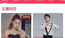 直播卖91年茅台怎么样,91年茅台引发抢购热潮