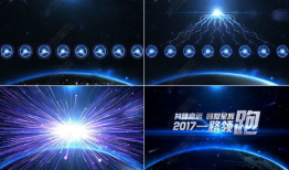 启动会视频,视频内容深度解析