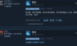 国产91视频在线